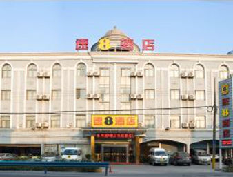 Super 8 Hotel Hangzhou Xiaoshan Airport Kan Shan Tonglu Zewnętrze zdjęcie